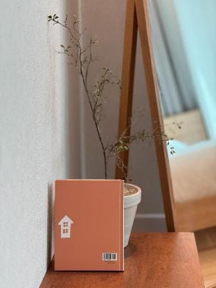 부산 해운대 세번째마음 Vacation rental in Busan