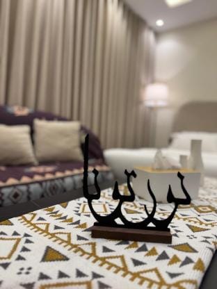 Quiet and elegant studio retreat Vacation rental in Riyadh