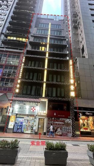 紫金閣公寓 Vacation rental in China