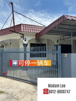 Jementah 民宿出租 Vacation rental in Johor