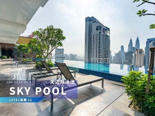 Neo Urban Studio_KLCC & City View_MajesticGen 256A Vacation rental in Federal Territory of Kuala Lumpur
