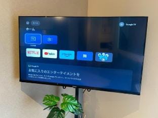 o柴又ハウス 2階建て 貸切タイプ 長期滞在ok 最大8名 寝室2つ Vacation rental in Saitama Prefecture