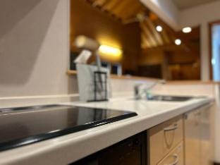 草枕 -kusamakura- private stay Vacation rental in Hokkaido Prefecture
