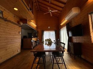 草枕 -kusamakura- private stay Vacation rental in Hokkaido Prefecture