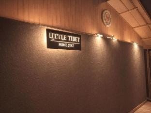 Little Tibet Vacation rental in West Bengal