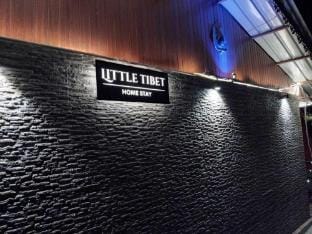 Little Tibet Vacation rental in West Bengal