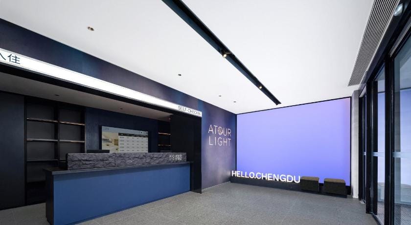 Atour Light Hotel  Chengdu Wenshu Monastery Chenghuangmiao Subway Station Light Hotel Hotel in Chengdu