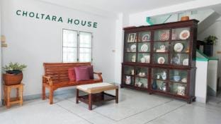 Private Choltara House Hotel in Thailand