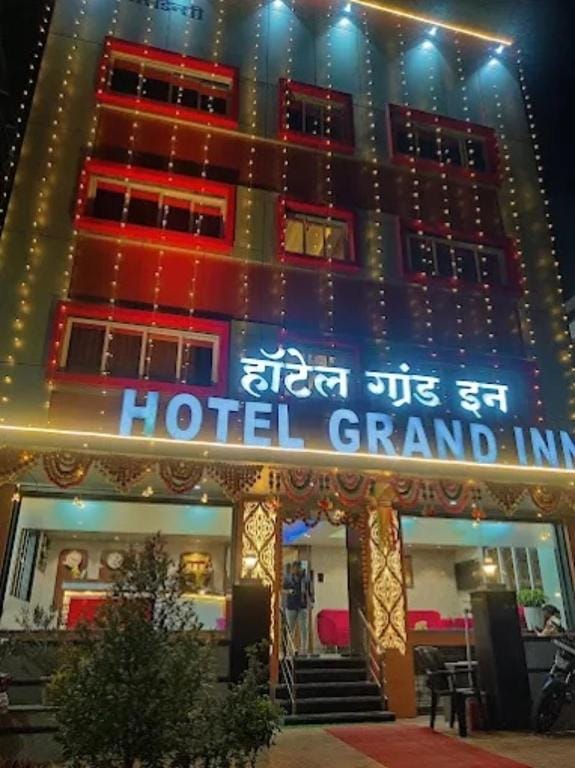 Hotel Grand Inn Mumbai Maharashtra Hotel in Thane
