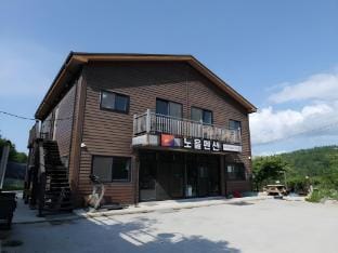 Buan Sunset Pension Bed and Breakfast in South Korea
