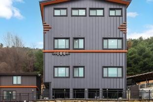 Gain Pool Villa Large Hot Spring Pool Bed and Breakfast in Gyeonggi-do
