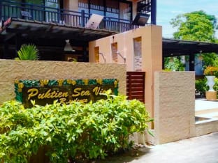 Puektian Seaview Studio 1202 Apartment hotel in Thailand