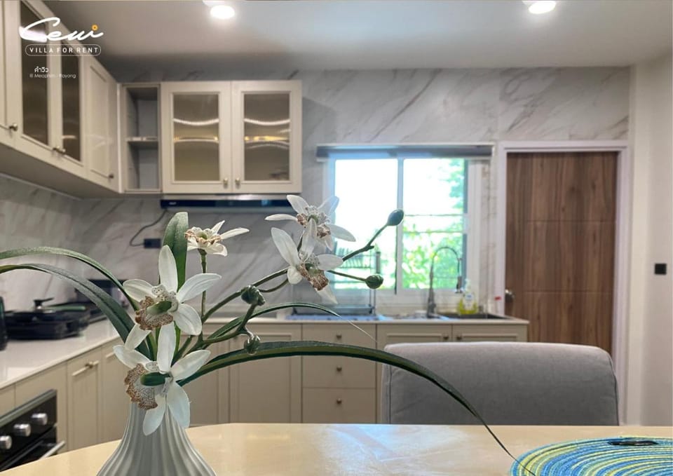 C8 Rock Garden Pool Villa (พูลวิลล่า) Villa in Chon Buri Changwat