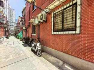 Shanghai Hills & Aromahome Sunshine BnB Villa in Shanghai