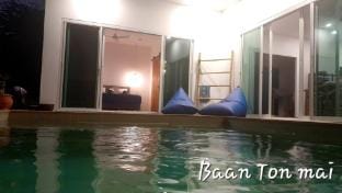 2 bedrooms 400 m from the beach Villa in Krabi Changwat