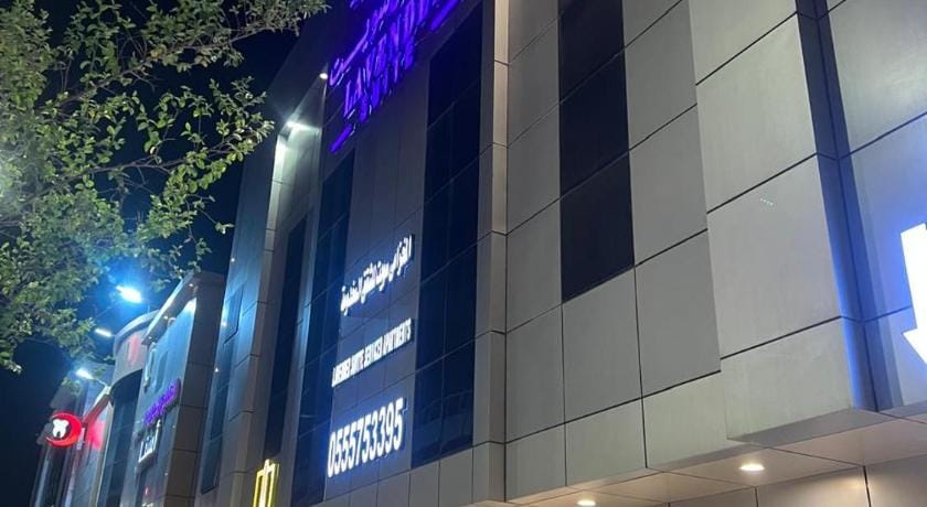 الخزامى سويت للشقق المخدومة Hotel in Riyadh