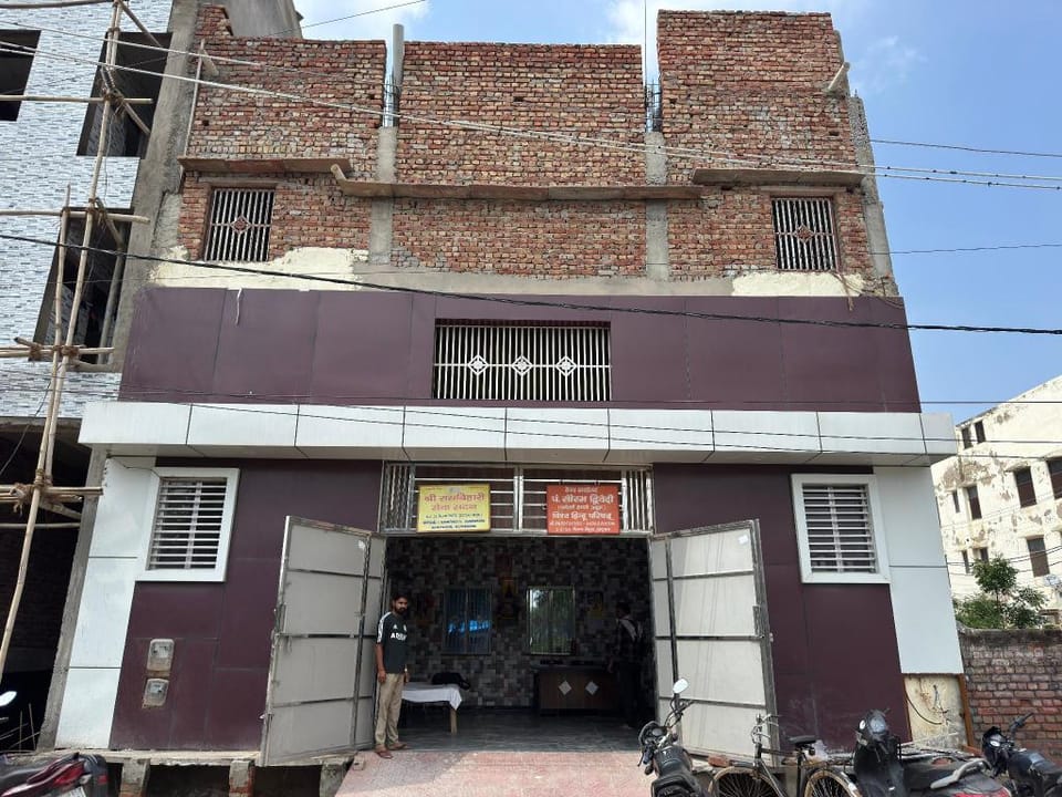 Shree Rasbihari Seva Sadan Bed and Breakfast in Uttar Pradesh