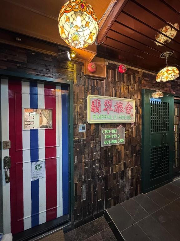 Emerald House Hotel in Hong Kong