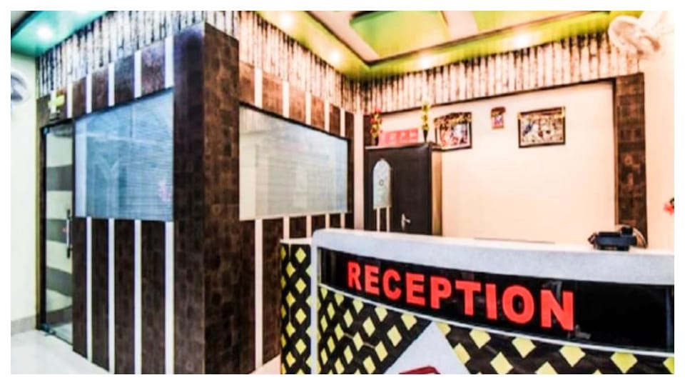 Hotel The Premier Muzaffarpur Hotel in India