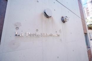 NDZ302 Tokyo Apt｜3 Min to Station｜Easy Transit Apartment in Shinjuku