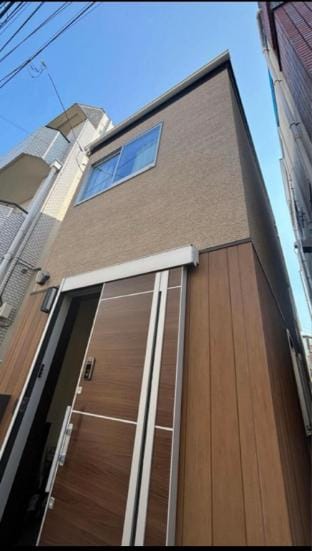 Nogata Station 3 minutes,15 minutes to Shinjuku Vacation rental in Japan