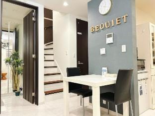 Ikebukuro House 1 min to️ Bus Stop Vacation rental in Japan