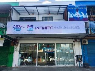 仙本那潜堂精品民宿Infinity Guesthouse, 榻榻米大床房（有窗） Vacation rental in Sabah