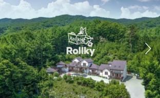 롤키 평창 리프 룸 LEAF 8평 독채. 휘닉스파크 , 북스테이 ,별맞집 Vacation rental in South Korea