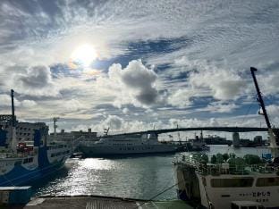 美栄橋駅から徒歩９分/泊ふ頭旅客ターミナルや国際通り徒歩圏内/那覇空港から車で１０分/４名様宿泊可能 Apartment in Naha