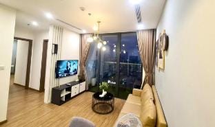 Kora House 2br S1 Vinhomes Skylake Vacation rental in Laos
