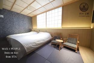東本願寺徒歩3分の町家風ホテル/五条駅徒歩5分/最大4名/京都駅徒歩圏/利々京都/1 Vacation rental in Kyoto