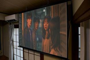 10 mins to Inuyama, cinema, 83㎡, 10 guests Vacation rental in Aichi Prefecture