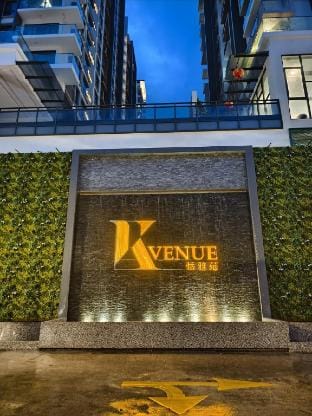 K Avenue by Tiara - Classic King Studio Vacation rental in Kota Kinabalu