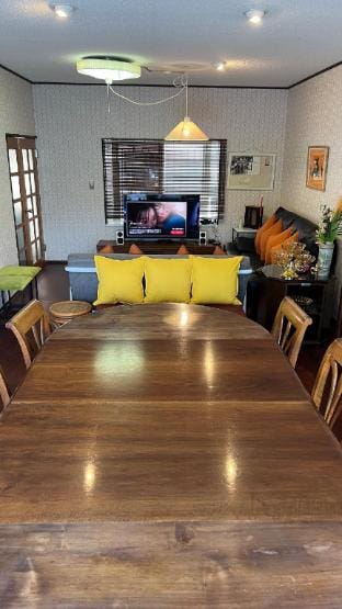 Grace House Hill Paradise Vacation rental in Shizuoka Prefecture