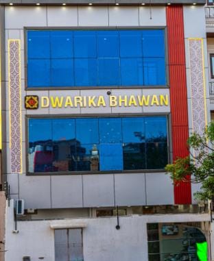 Omji Ashram- Dwarika Bhawan - 2km from Ram Temple Vacation rental in Nepal