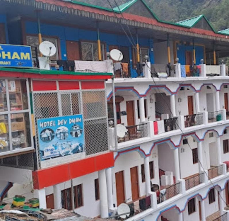 Hotel Dev Dham Nyalsu Hotel in Uttarakhand