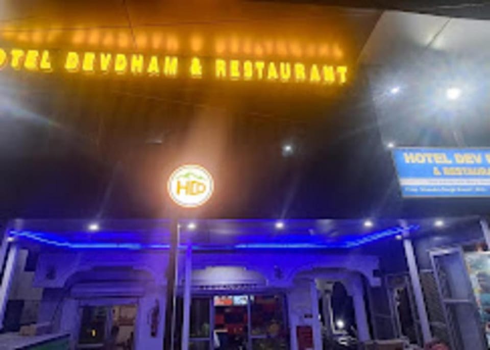 Hotel Dev Dham Nyalsu Hotel in Uttarakhand