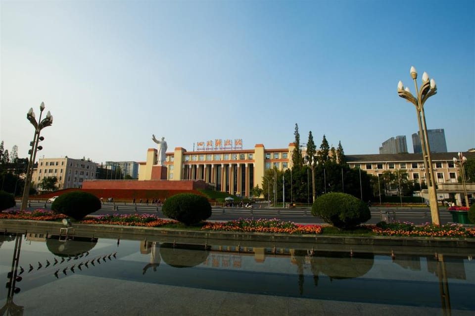 城市丽景酒店（成都四河地铁站海昌极地海洋公园店） Hotel in Chengdu