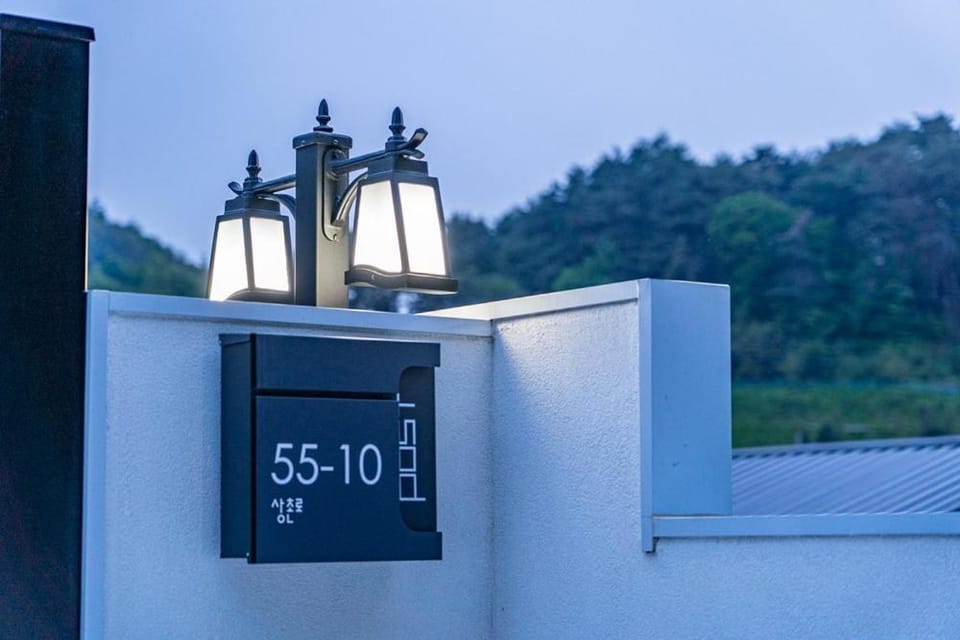 Yangyang Sonamu Private Pension Bed and Breakfast in South Korea