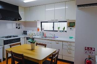 Akira Hiro House - Room【103】 Villa in Japan