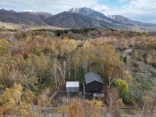 Wakaba Niseko Villa in Niseko