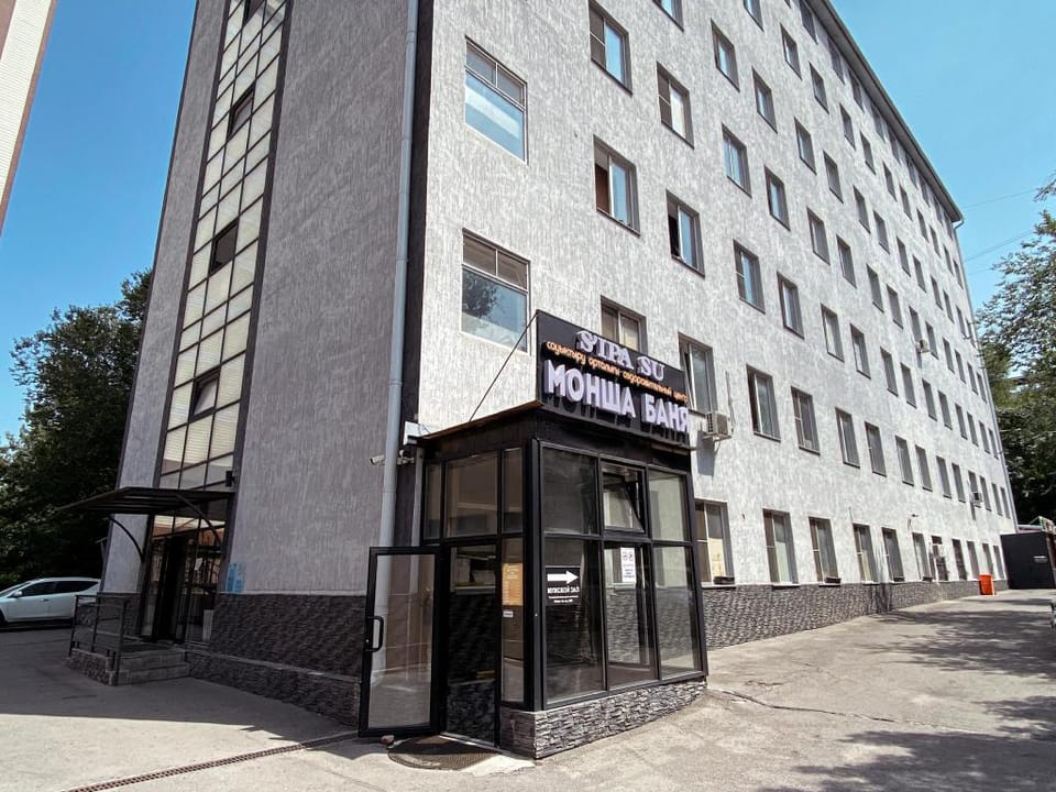 Alma Home - уютная квартира на Арбате! Hotel in Almaty