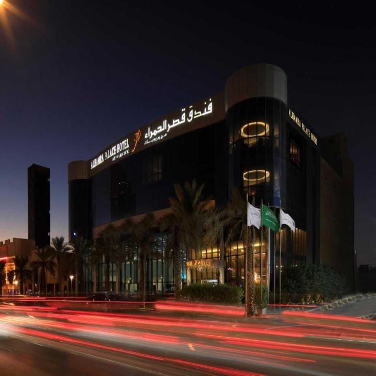 Dancenter  Al Olaya  Formerly Qaser Al Hamra by Hotel in Riyadh