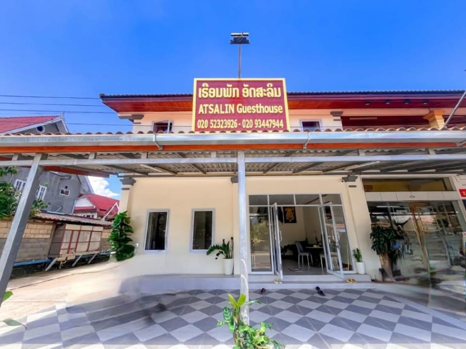Atsalin Guesthouse Bed and Breakfast in Luang Prabang