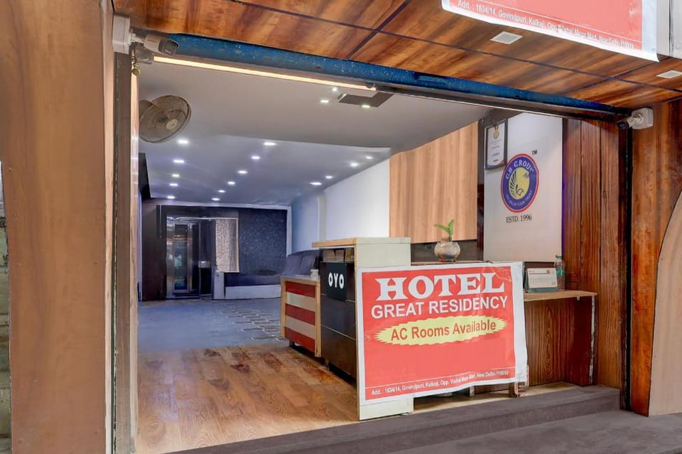 Hotel O Great Residency Hotel Hotel in New Delhi