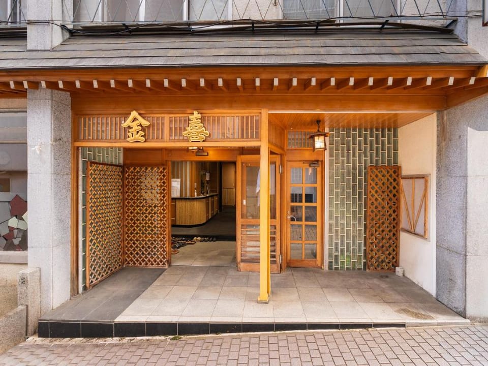 Kaneki Hotel Hotel in Shimotakai District