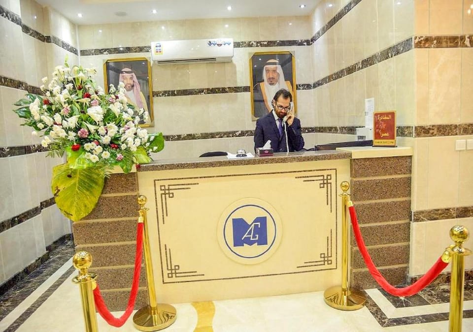 Al Ghubaishi Plaza Hotel in Jeddah