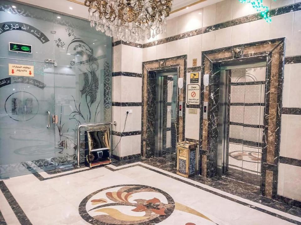 Al Ghubaishi Plaza Hotel in Jeddah