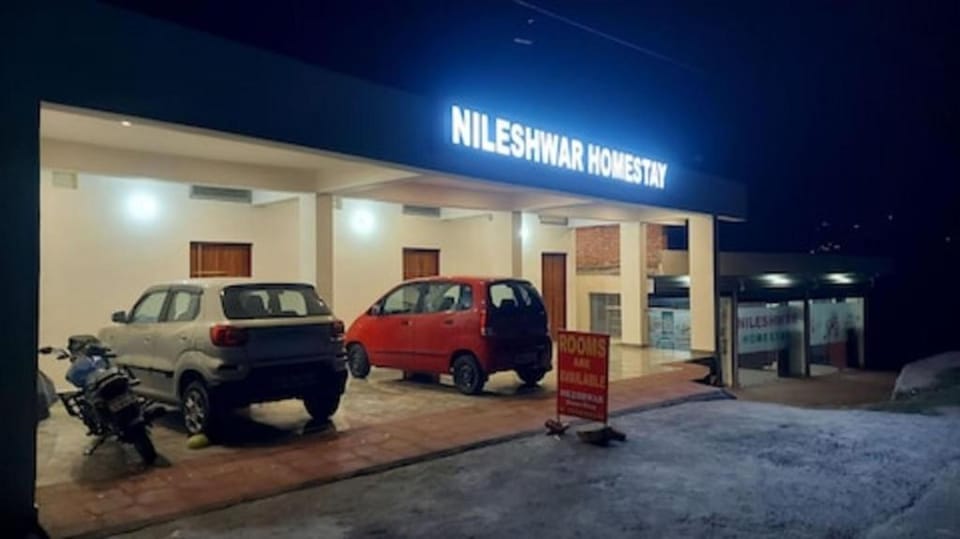 Nileshwar HomeStay Bageshwar Vacation rental in Uttarakhand