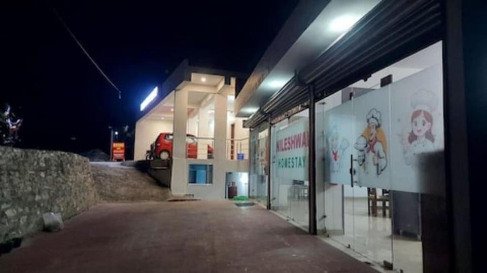 Nileshwar HomeStay Bageshwar Vacation rental in Uttarakhand